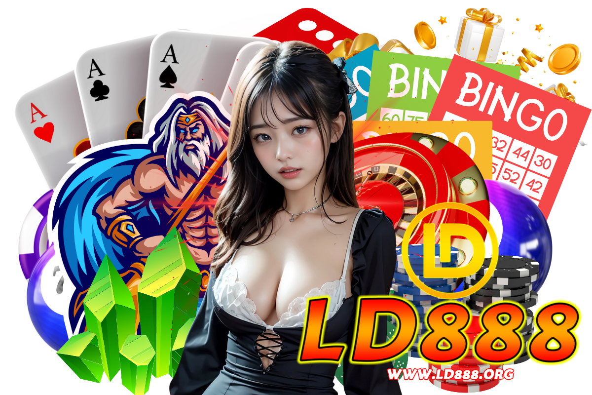 ld888 สมัคร